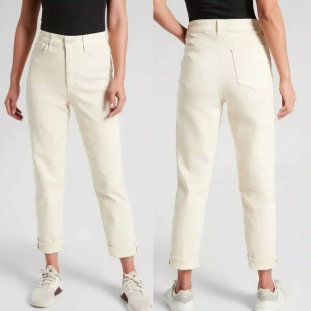 Athleta Sculptek Flex Straight Leg Ankle Jean In Bone
